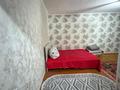 1-бөлмелі пәтер · 31 м² · 5/5 қабат, Самал, бағасы: 9.9 млн ₸ в Талдыкоргане, мкр Самал — фото 4