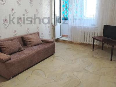 2-комнатная квартира · 52 м² · 5/9 этаж, Баймагамбетова 8 за 25.5 млн ₸ в Костанае