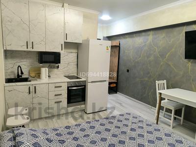 1-комнатная квартира · 20 м² · 1/9 этаж, мкр Жетысу-3 — Абая Момышулы за 15 000 〒 в Алматы, Ауэзовский р-н