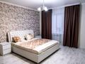 2-комнатная квартира · 75 м² · 6/9 этаж, мкр Кадыра Мырза-Али 30 за 18 000 ₸ в Уральске — фото 9