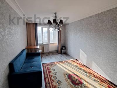 2-комнатная квартира · 44 м² · 3/5 этаж, Достык 103/11 — Кажымукана за 40 млн ₸ в Алматы, Медеуский р-н