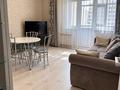 2-комнатная квартира · 50 м² · 5/9 этаж, Мангилик ел 53 — Улы Дала за 250 000 ₸ в Астане, Есильский р-н — фото 3