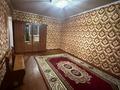 1-комнатная квартира · 42 м² · 9/14 этаж, Просп. Нургисы Тлендиева 36 за 18.5 млн ₸ в Астане, Сарыарка р-н