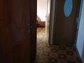 2-комнатная квартира, 45.1 м², 5/5 этаж, Кунаева 2а — Район Запада за 9.2 млн 〒 в Шу — фото 2