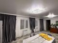 Отдельный дом · 4 комнаты · 120 м² · 5.5 сот., Туймебая, Тауелсиздик 13 — Возле акимата за 25 млн ₸ в  — фото 13