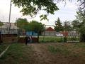Участок · 50 соток, Қожабек за 20 млн ₸ в Биринши Мамыр — фото 18