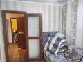 3-бөлмелі пәтер · 60 м² · 5/5 қабат, горка дружбы, бағасы: 15.5 млн ₸ в Темиртау — фото 6