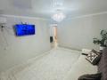 4-бөлмелі пәтер · 73.6 м² · 5/5 қабат, мкр. Зачаганск пгт, Темиртауская, бағасы: 25 млн ₸ в Уральске — фото 3