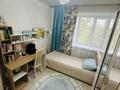 4-бөлмелі пәтер · 73.6 м² · 5/5 қабат, мкр. Зачаганск пгт, Темиртауская, бағасы: 25 млн ₸ в Уральске — фото 7