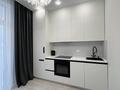1-комнатная квартира · 39 м² · 14/14 этаж, Бухар Жырау 33/1 за 280 000 ₸ в Астане, Есильский р-н — фото 4