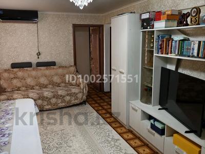 3-комнатная квартира · 63 м² · 4/5 этаж, Амангельды 103 за 14.5 млн ₸ в 