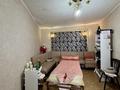 4-комнатная квартира · 82 м² · 1/5 этаж, Карбышева 19 за 25 млн ₸ в Костанае — фото 4
