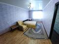 1-комнатная квартира · 33 м² · 7/9 этаж, Исатая махамбета 82/1 за 85 000 ₸ в Уральске