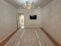 2-бөлмелі пәтер · 56 м² · 5/5 қабат, 34-й мкр. 17, бағасы: 13.5 млн ₸ в Актау, 18-й мкр  — фото 10