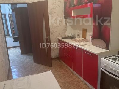 Пәтерлер в Жамбылской обл.: 1-бөлмелі пәтер · 45 м² · 5/5 қабат, Мкр. Байтерек 20 — Школа жайлы, бағасы: 80 000 〒 1-бөлмелі пәтер · 45 м² · 5/5 қабат, Мкр. Байтерек 20 — Школа жайлы, бағасы: 80 000 〒 в Таразе