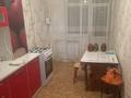 1-бөлмелі пәтер · 45 м² · 5/5 қабат, Мкр. Байтерек 20 — Школа жайлы, бағасы: 85 000 ₸ в Таразе — фото 2