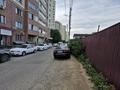 Жер телімі · 9 сотық, Шұғыла ш/а., Жуалы 159 — Fix price, бағасы: 89 млн ₸ в Алматы, Наурызбайский р-н — фото 6