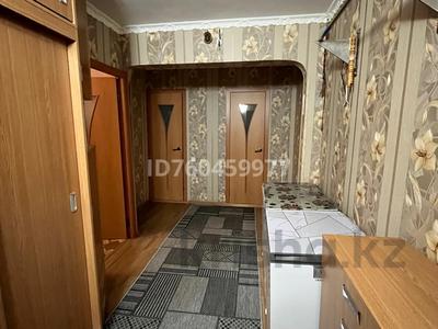 2-комнатная квартира · 51 м² · 3/5 этаж, Егорова 2/2 — Согра за 20 млн ₸ в Усть-Каменогорске