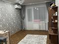 2-комнатная квартира · 51 м² · 3/5 этаж, Егорова 2/2 — Согра за 20 млн ₸ в Усть-Каменогорске — фото 10