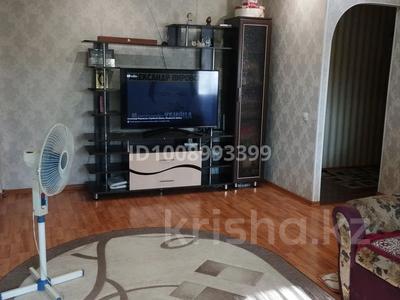 2-бөлмелі пәтер · 41 м² · 3/5 қабат, Ахременко 2 — Район вокзала, бағасы: ~ 16.8 млн ₸ в Петропавловске