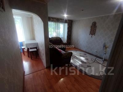 2-комнатная квартира · 41 м² · 3/5 этаж, Ахременко 2 — Район вокзала за ~ 16.8 млн ₸ в Петропавловске