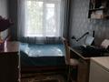 2-бөлмелі пәтер · 41 м² · 3/5 қабат, Ахременко 2 — Район вокзала, бағасы: ~ 16.8 млн ₸ в Петропавловске — фото 6
