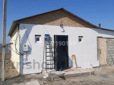 Отдельный дом · 2 комнаты · 45 м² · 5 сот., Новостройки за 6.9 млн 〒 в Сауыншы