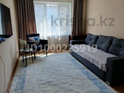 2-бөлмелі пәтер · 50.7 м² · 4/5 қабат, Таугүл ш/а. 45, бағасы: 350 000 ₸ в Алматы, Ауэзовский р-н