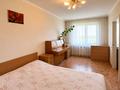 2-комнатная квартира · 45 м² · 5/5 этаж, Лободы 27 за 180 000 ₸ в Караганде, Казыбек би р-н — фото 3