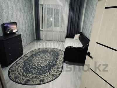 2-комнатная квартира · 50 м² · 5/5 этаж, Шевченко 35Б — Гастелло за 10 млн ₸ в Актобе, мкр Гормолзавод