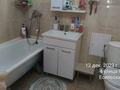 4-комнатная квартира · 95.4 м² · 12/12 этаж, Сыганак 4 за 42 млн 〒 в Астане, Есильский р-н — фото 11
