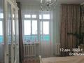 4-комнатная квартира · 95.4 м² · 12/12 этаж, Сыганак 4 за 42 млн 〒 в Астане, Есильский р-н — фото 5