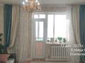 4-комнатная квартира · 95.4 м² · 12/12 этаж, Сыганак 4 за 42 млн 〒 в Астане, Есильский р-н — фото 7