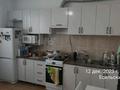 4-комнатная квартира · 95.4 м² · 12/12 этаж, Сыганак 4 за 42 млн 〒 в Астане, Есильский р-н — фото 8