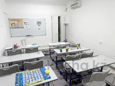 Білім орталықтары · 25 м², бағасы: 200 000 ₸ в Алматы, Ауэзовский р-н