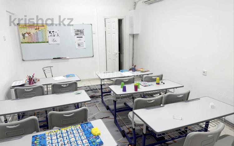 Білім орталықтары · 25 м², бағасы: 200 000 ₸ в Алматы, Ауэзовский р-н — фото 2