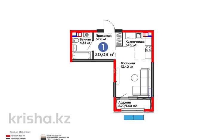 1-бөлмелі пәтер · 30.1 м² · 6/6 қабат, Ғажайып ш/а., Бауыржана Момышулы 11/14а — Мечеть им.Кунаева, бағасы: 25 млн ₸ в Алматы, Алатауский р-н — фото 2