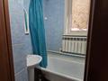 Здания · 171 м², бағасы: 47 млн ₸ в Костанае — фото 21
