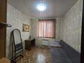 Здания · 171 м², бағасы: 47 млн ₸ в Костанае — фото 7