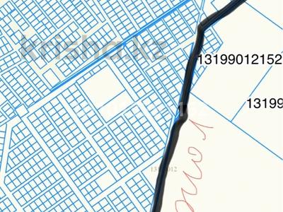 Участок · 12 соток, Бегей 1305 за 2 млн ₸ в 