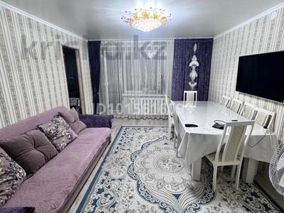 4-комнатная квартира · 72 м² · 7/10 этаж, Новостройка 5 за 39.5 млн ₸ в Семее