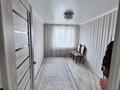 4-комнатная квартира · 72 м² · 7/10 этаж, Новостройка 5 за 39.5 млн ₸ в Семее — фото 9