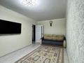 3-бөлмелі пәтер · 65.7 м² · 5/5 қабат, Карбышева 51, бағасы: 26.5 млн ₸ в Костанае — фото 2