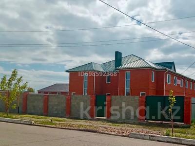 Пәтерлер в Костанайской обл.: 5-бөлмелі пәтер · 170 м² · 2/2 қабат, Юбилейная 1 г — Супермаркет Солнечный. новая квартира, бағасы: 47 млн 〒 5-бөлмелі пәтер · 170 м² · 2/2 қабат, Юбилейная 1 г — Супермаркет Солнечный. новая квартира, бағасы: 47 млн 〒 в