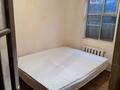 3-комнатная квартира · 38 м² · 1 этаж, мкр Шанырак-2, Турысова 144 — Улиц Қарқара за 120 000 ₸ в Алматы, Алатауский р-н — фото 2