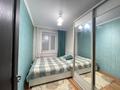 3-комнатная квартира · 57.7 м² · 2/5 этаж, назарбаева 7 за 24 млн ₸ в Кокшетау