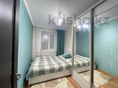 3-комнатная квартира · 57.7 м² · 2/5 этаж, назарбаева 7 за 24 млн ₸ в Кокшетау