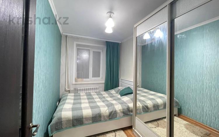 3-комнатная квартира · 57.7 м² · 2/5 этаж, назарбаева 7 за 24 млн ₸ в Кокшетау — фото 2