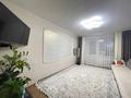 3-комнатная квартира · 57.7 м² · 2/5 этаж, назарбаева 7 за 24 млн ₸ в Кокшетау — фото 2