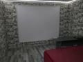 Свободное назначение · 450 м² за 500 000 ₸ в Актау, 2-й мкр — фото 20